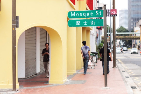 singapore mosque street
